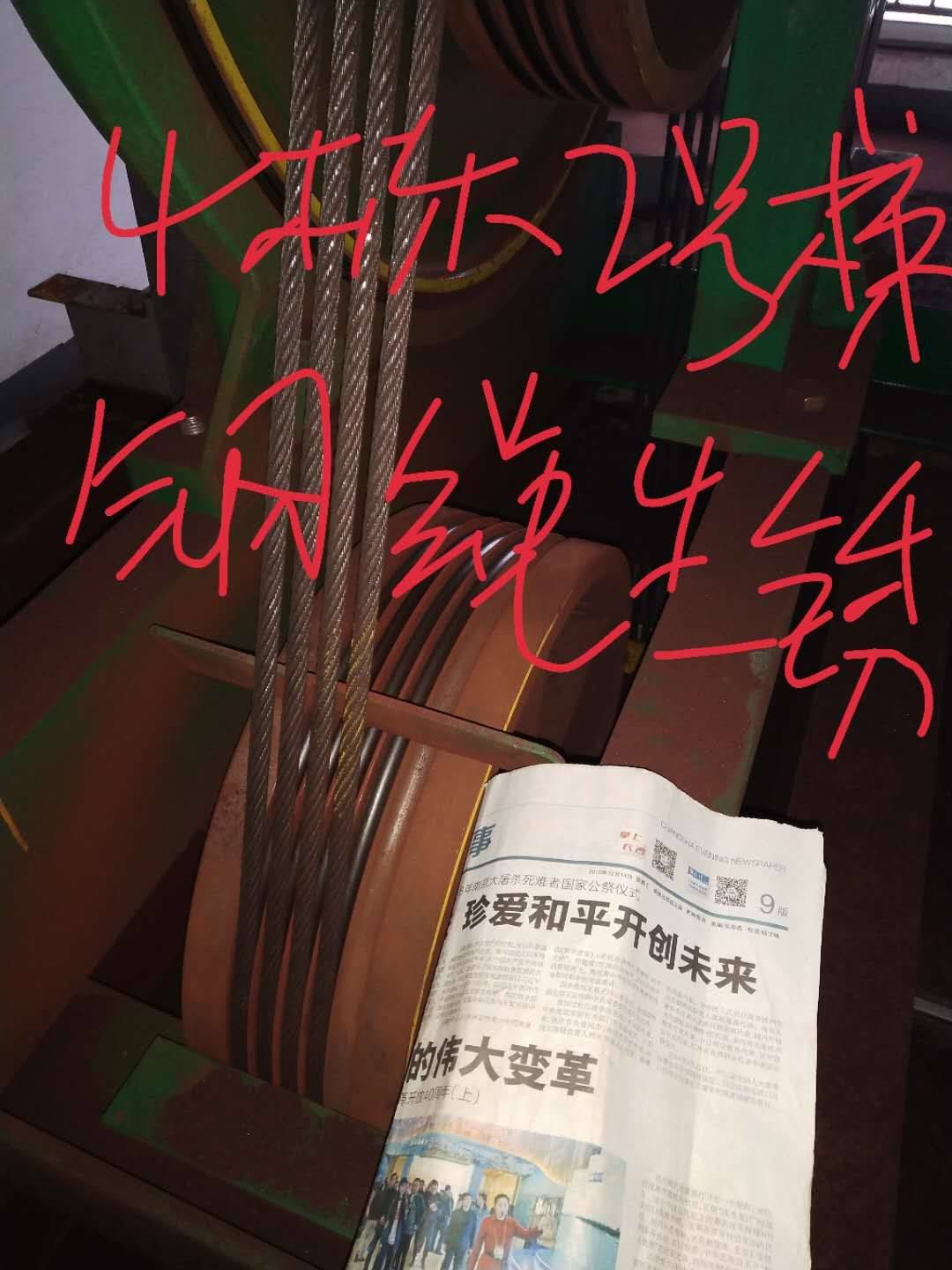 北辰三角洲住宅_北辰三角洲小区_北辰三角洲属于哪个社区