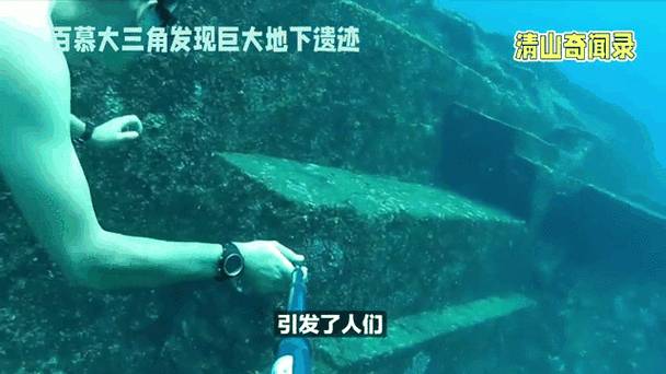 百慕大三角洲之谜_三角洲百慕大之谜_百慕大神秘三角洲的故事