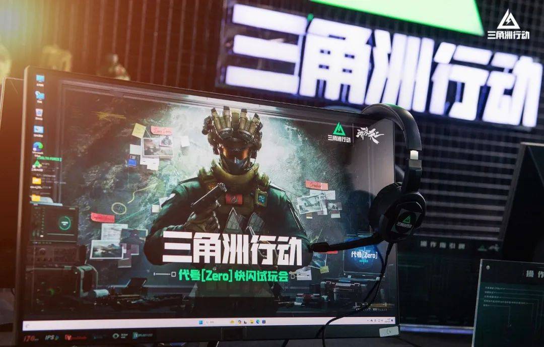 电影三角洲特种部队2_三角洲特种部队在线播放_三角洲特种部队电视