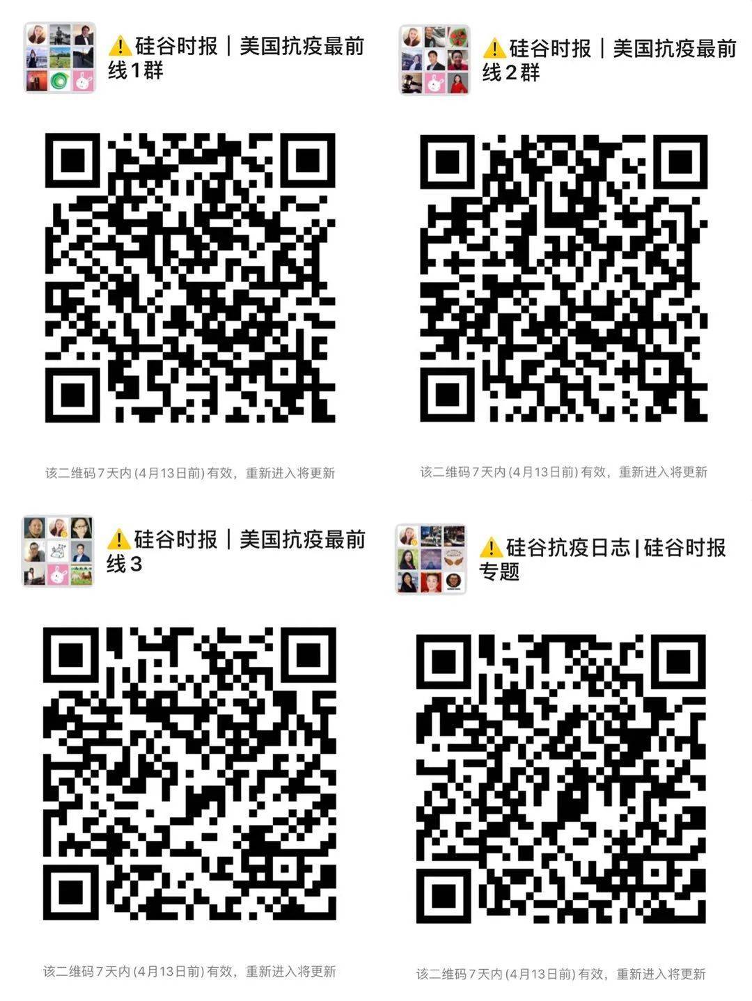 三角洲特种部队人员编制_三角洲特种部队操作说明_三角洲特种部队3操作