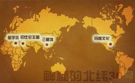 中国的“魔鬼大三角”，为何多年来百余艘船只失踪？