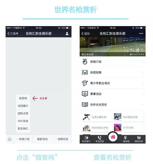 三角洲特种部队3操作_三角州特种部队6_三角洲特种部队6命令