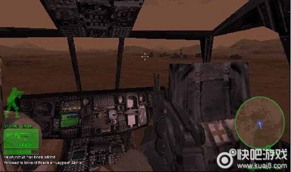 三角洲特种部队5游戏图