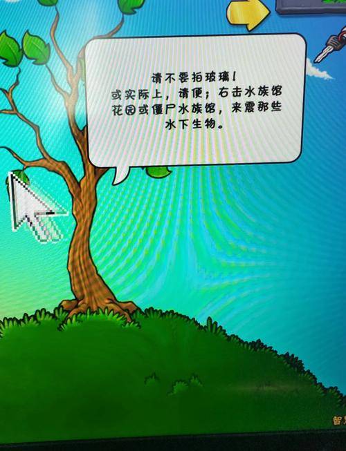 僵尸生存大战怎么玩_僵尸大战生存官方正版_植物大战僵尸生存模式赚钱攻略