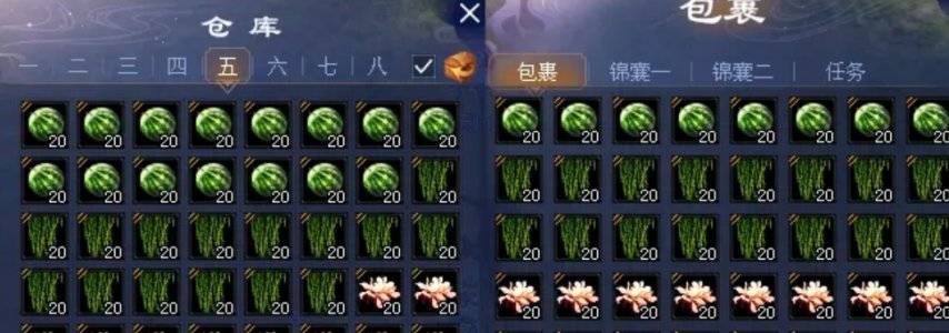 2023-11-29 11-35-58.png