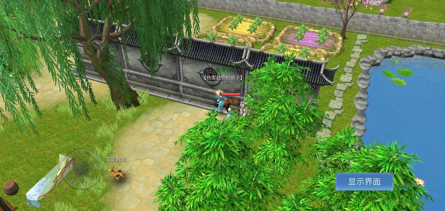 倩女幽魂赚钱_倩女幽魂如何赚钱之道_倩女幽魂游戏赚钱攻略