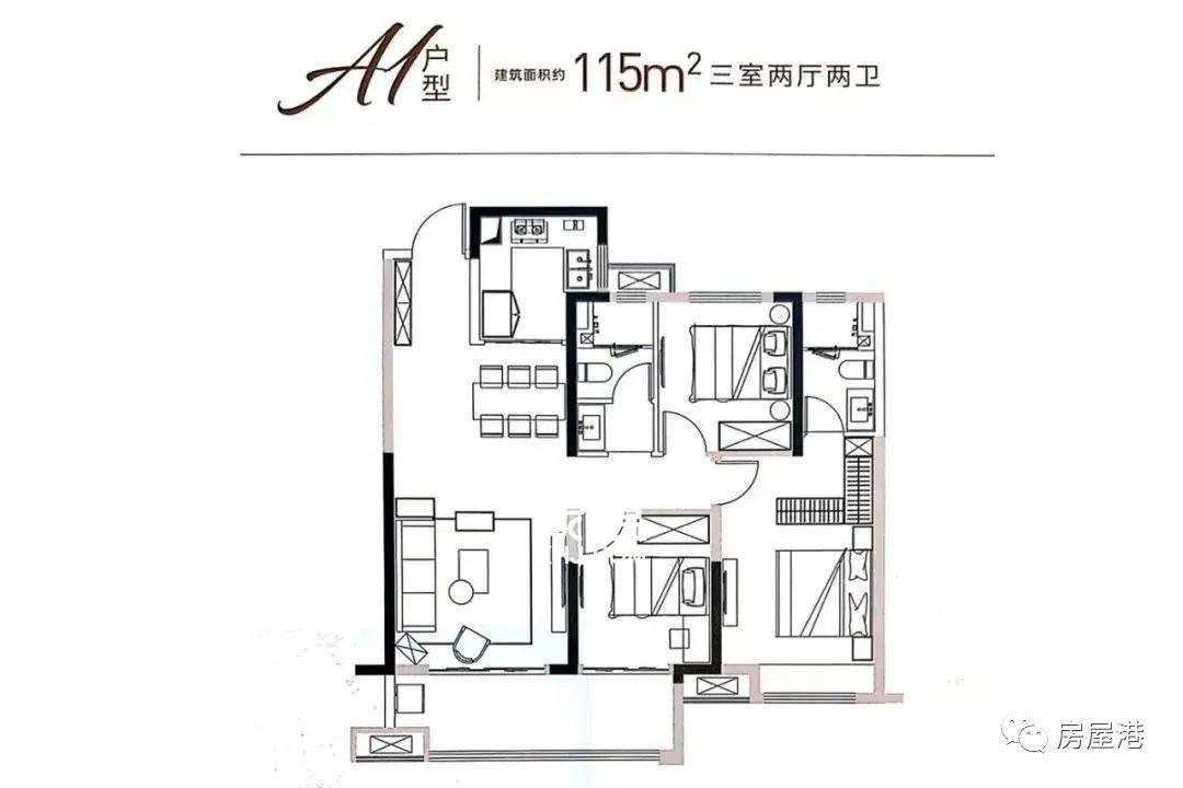 北辰三角洲房型_北辰三角洲户型图140_北辰三角洲户型