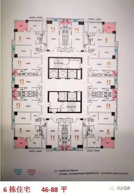 北辰三角洲的房子_北辰三角洲小户型_北辰三角洲户型