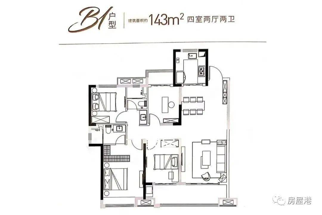 北辰三角洲户型图140_北辰三角洲户型_北辰三角洲房型