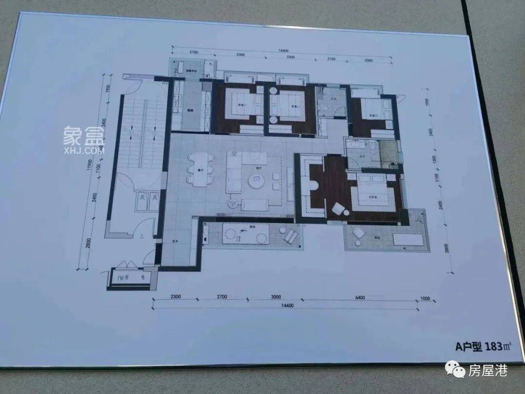 北辰三角洲户型图140_北辰三角洲户型_北辰三角洲房型