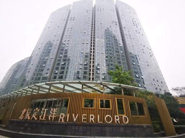 长沙北辰三角洲售楼中心_长沙 江景房 北辰三角洲_长沙北辰三角洲公寓在售