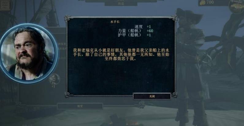 三角州特种部队游戏_三角洲特种部队7单机_三角洲特种部队单兵装备