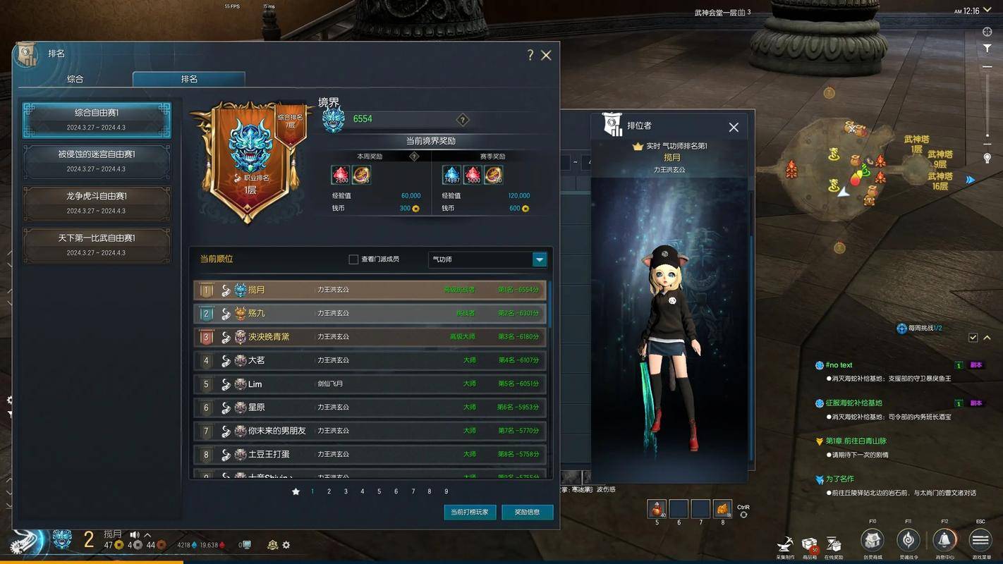 剑灵45赚钱攻略_剑灵攻略软件_攻略剑灵赚钱软件