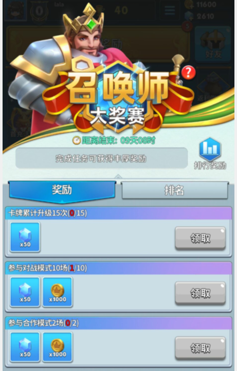 商店英雄赚钱攻略_英雄攻略在哪里找_英雄攻略商店赚钱技巧