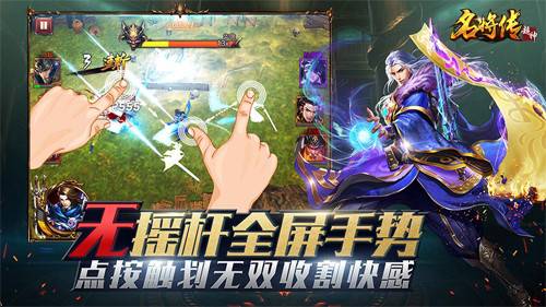 《倩女幽魂2》129玩家绝对福利:小青大二卡任务多赚钱攻略