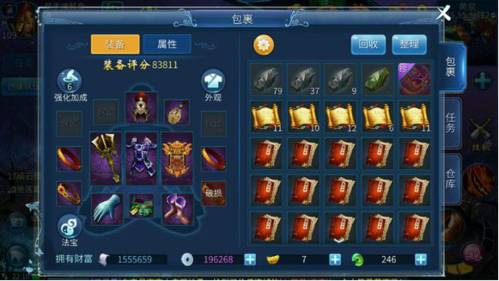 倩女幽魂游戏赚钱攻略_幽魂倩女可以赚钱吗_倩女幽魂赚人民币攻略