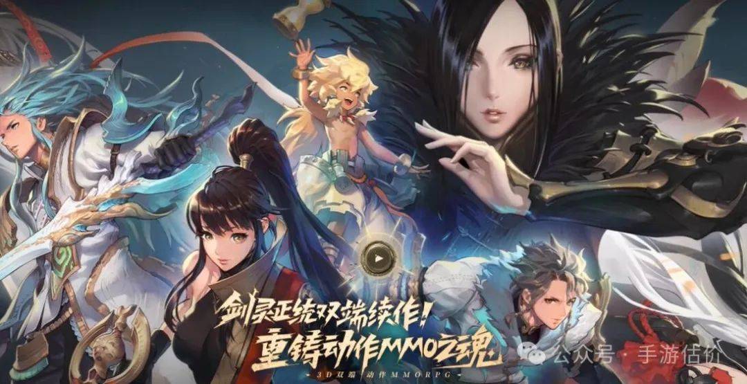 剑灵剑士赚钱攻略_剑灵剑士刷图技能加点_剑灵剑士能赚钱吗