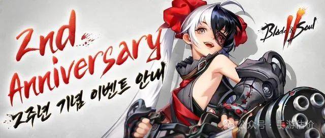 剑灵剑士刷图技能加点_剑灵剑士能赚钱吗_剑灵剑士赚钱攻略