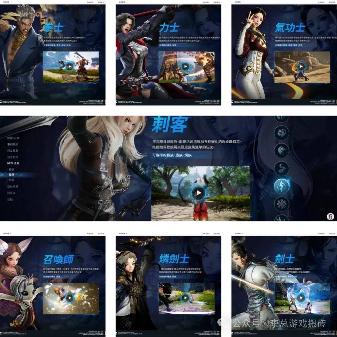 剑灵剑士怎么玩伤害高_剑灵剑士赚钱攻略_剑灵剑士攻略2020