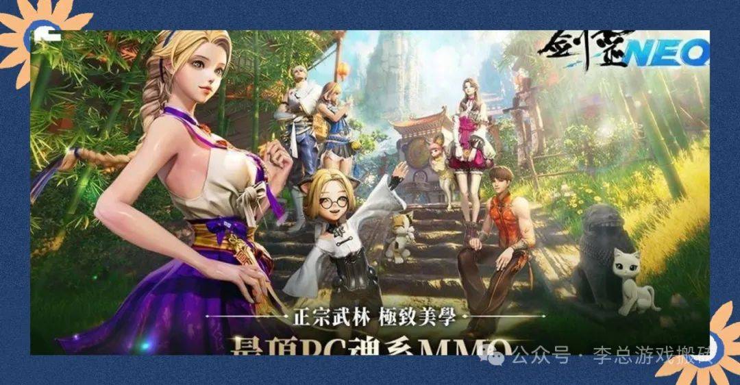 剑灵剑士怎么玩伤害高_剑灵剑士攻略2020_剑灵剑士赚钱攻略