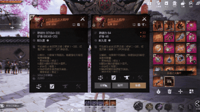 剑灵剑士怎么输出_剑灵剑士怎么玩伤害高_剑灵剑士赚钱攻略