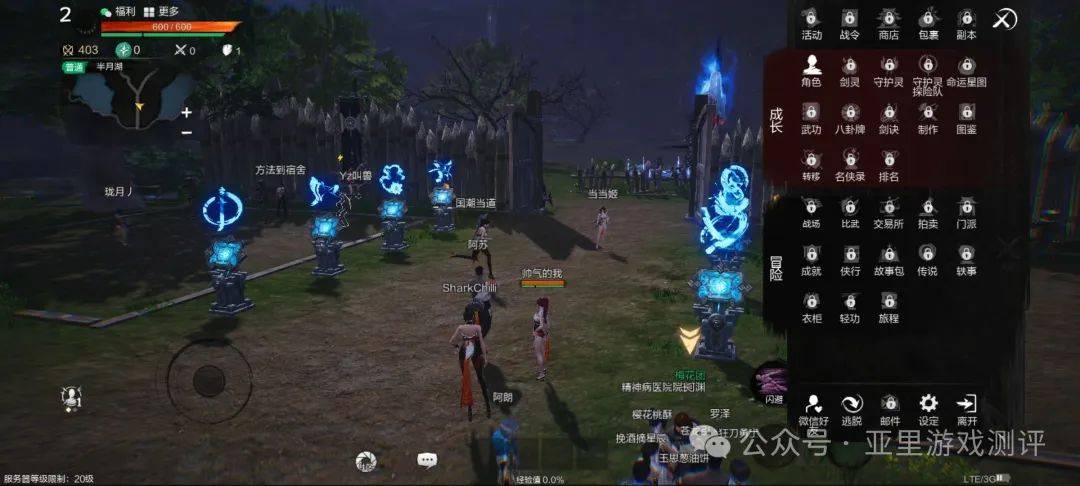 剑灵剑士怎么输出_剑灵剑士怎么玩伤害高_剑灵剑士赚钱攻略