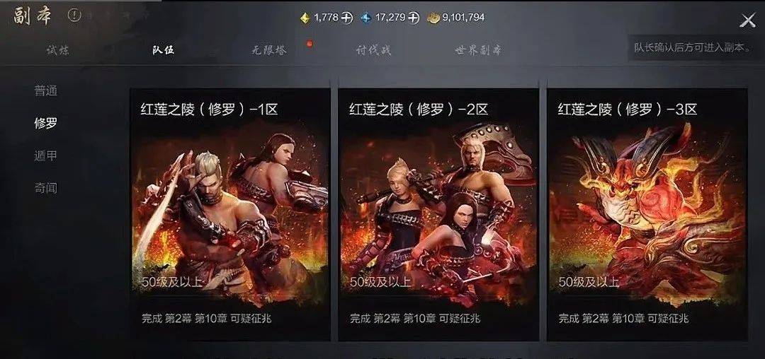 剑灵剑士赚钱攻略_剑灵剑士怎么输出_剑灵剑士怎么玩伤害高