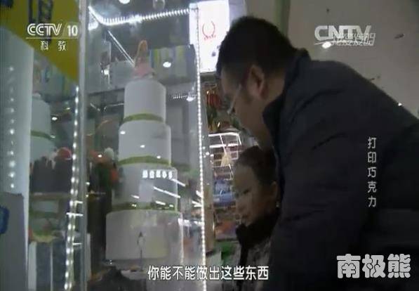 3角洲3d打印机diy全教程_3d打印三角洲_三角3d打印机