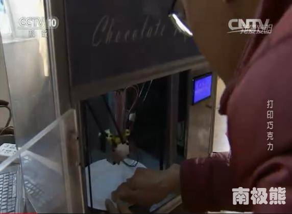 三角3d打印机_3角洲3d打印机diy全教程_3d打印三角洲