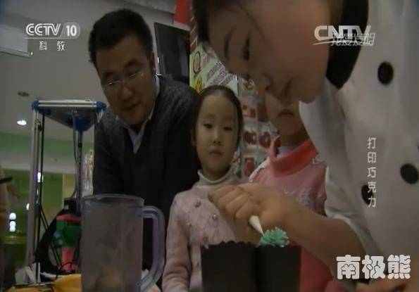 3d打印三角洲_3角洲3d打印机diy全教程_三角3d打印机