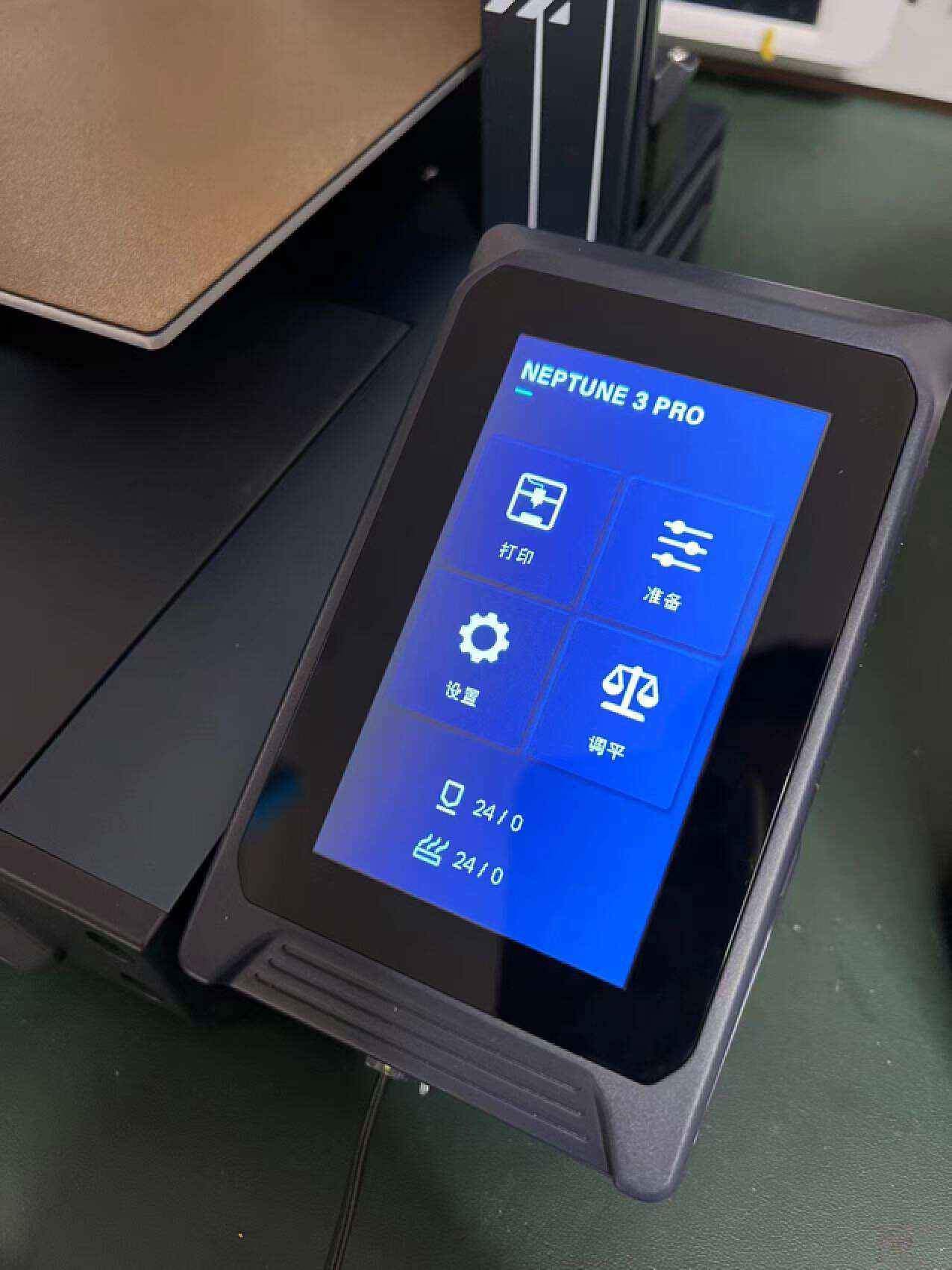 3d打印三角洲_3角洲3d打印机diy全教程_三角3d打印机