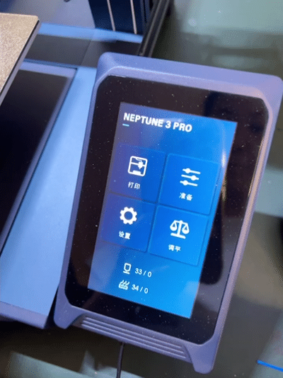 3角洲3d打印机diy全教程_三角3d打印机_3d打印三角洲