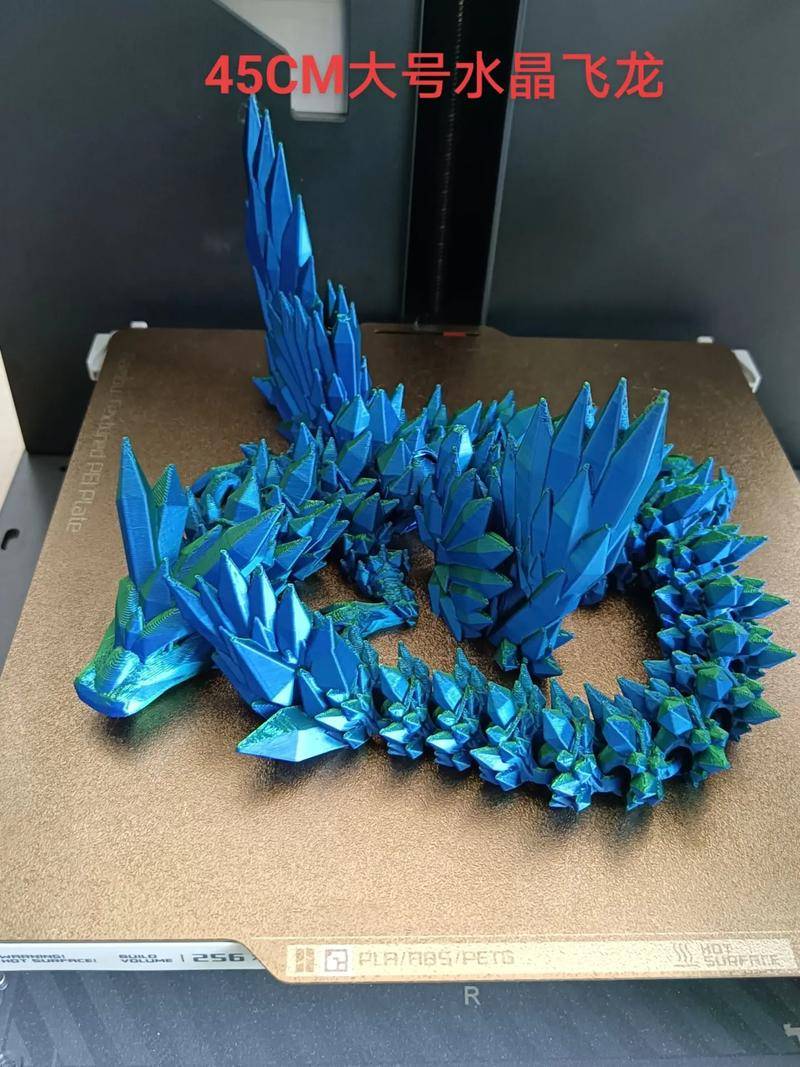 3d打印三角洲_三角3d打印机_3角洲3d打印机diy全教程