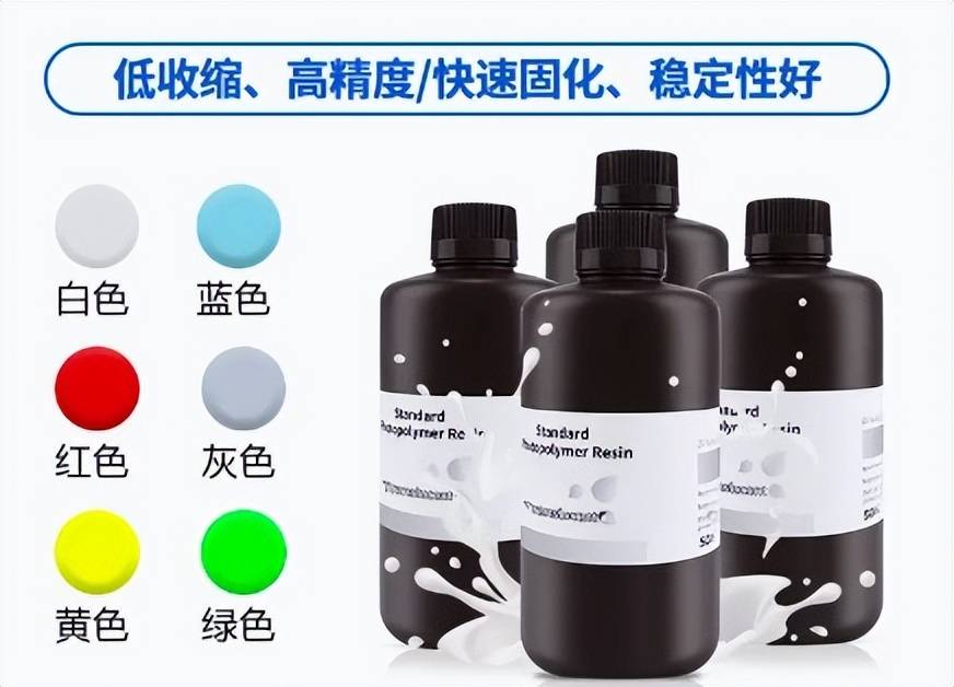 3d打印三角洲_3角洲3d打印机diy全教程_三角3d打印机