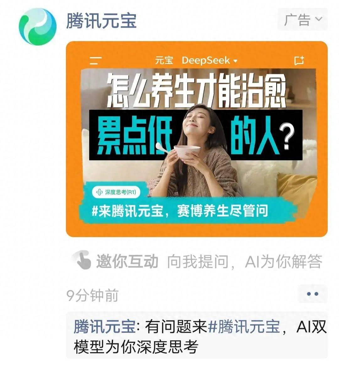 三角洲游戏小说有哪些_三角洲小游戏_三角洲游戏小说