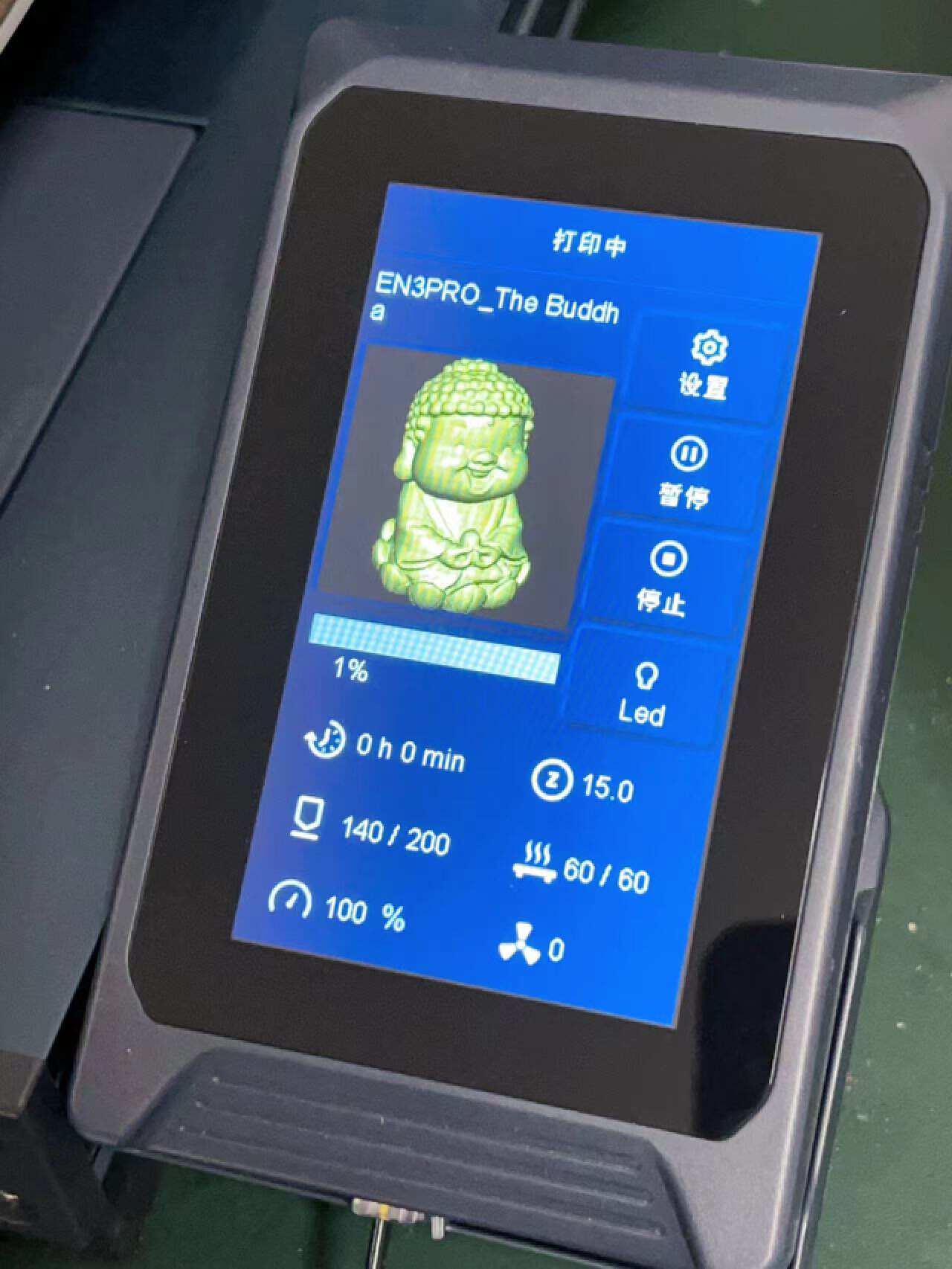 三角3d打印机_3角洲3d打印机diy全教程_3d打印三角洲