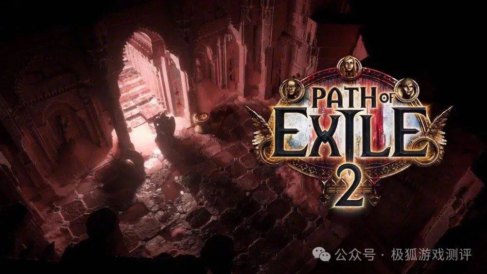 《流放之路2》新预告公布,本作预计2022年发售_新浪新闻