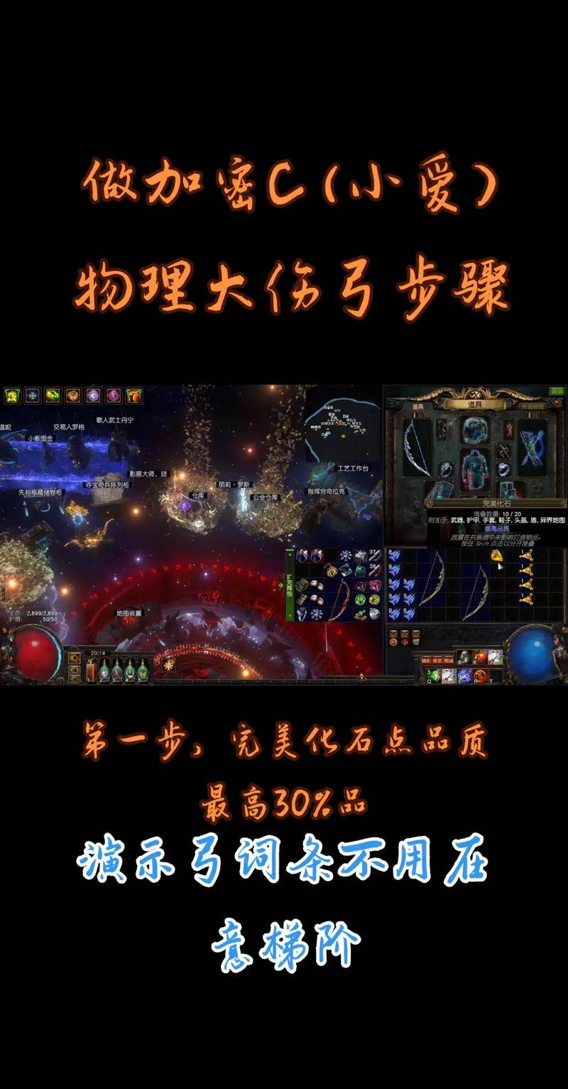 三角洲特种部队:极限作战_三角洲特种部队极限作战2_三角洲特种部队3操作