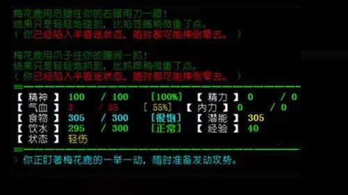三角洲特种部队单机版_三角洲特种部队7单机_三角州特种部队游戏