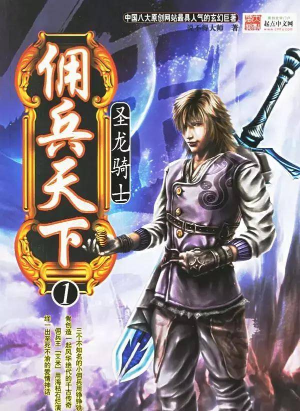 三角州特种部队游戏_三角洲特种部队单机版_三角洲特种部队7单机