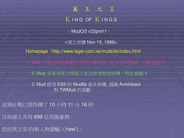 三角洲特种部队单机版_三角州特种部队游戏_三角洲特种部队7单机