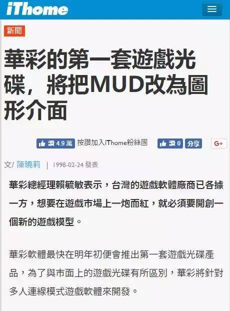 三角州特种部队游戏_三角洲特种部队单机版_三角洲特种部队7单机