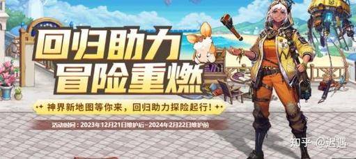 寻仙赚钱攻略_寻仙赚人民币吗_寻仙搬砖攻略