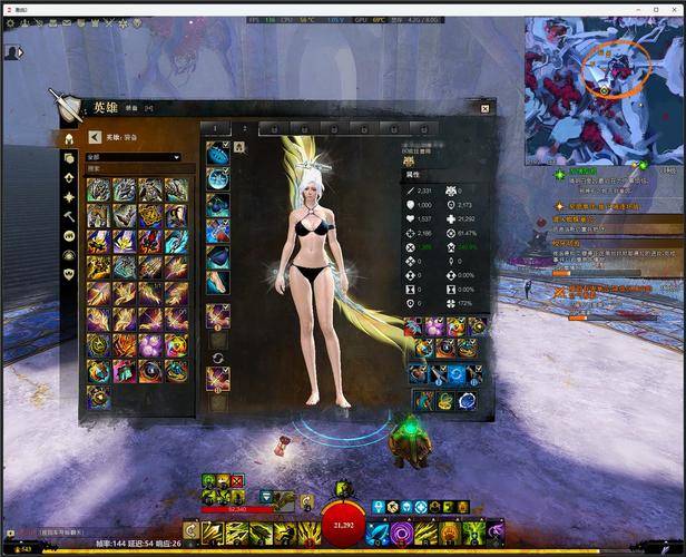 激战2赚钱攻略_激战怎么赚钱_激战攻略赚钱软件