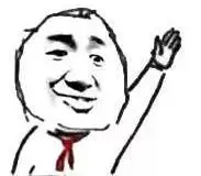 长沙 北辰三角洲 学位_长沙北辰三角洲配套中学_长沙北辰三角洲学校怎么样