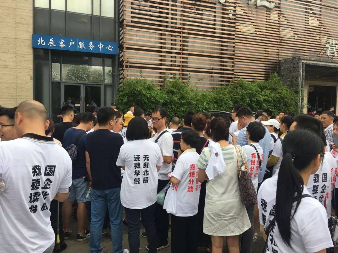 长沙北辰三角洲学校怎么样_长沙 北辰三角洲 学位_长沙北辰三角洲初中学位紧张吗