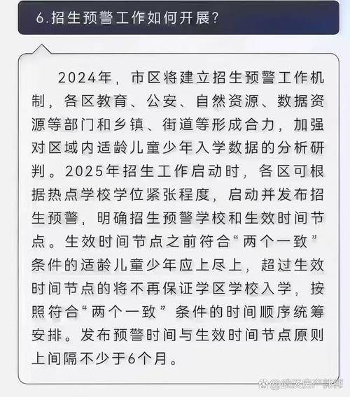 长沙北辰三角洲学校怎么样_长沙北辰三角洲初中学位紧张吗_长沙 北辰三角洲 学位