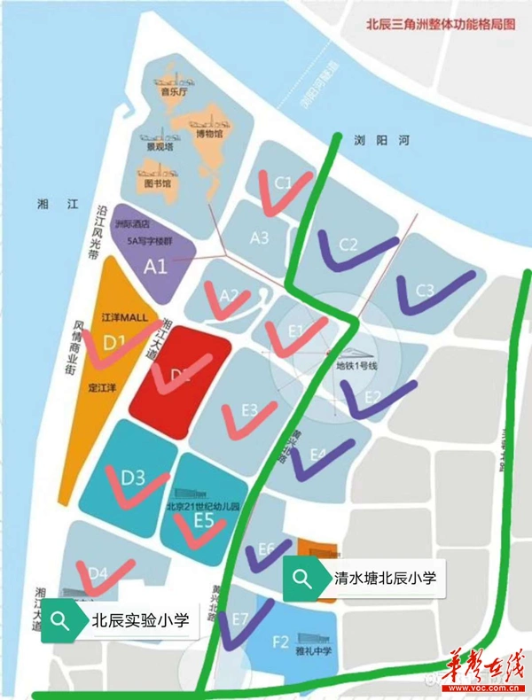 长沙北辰三角洲配套中学_长沙 北辰三角洲 学位_长沙北辰三角洲学位房