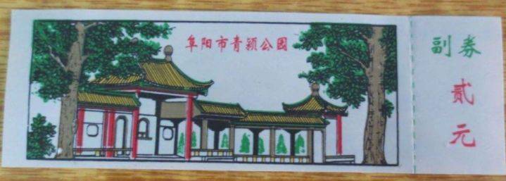 三角洲旅游景点_三角洲旅游攻略_三角洲多少门票