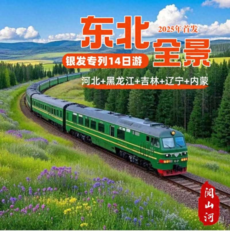 三角洲风景区_三角洲岛门票团购_三角洲多少门票